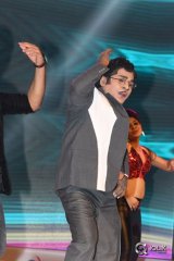 Aatadukundam Raa Movie Audio Function